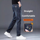 Fashion Slim Straight Loose Casual Thin Pants
